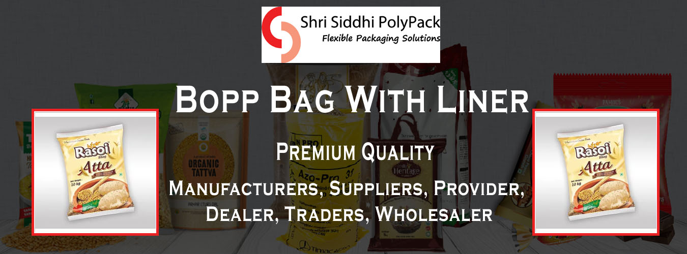 Bopp Bag With Liner