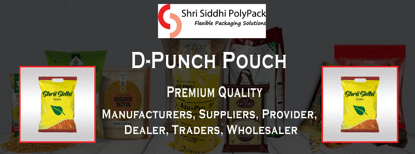 D-Punch Pouch