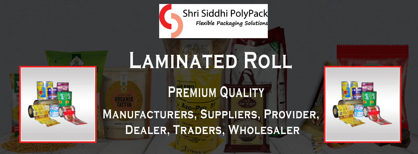 Laminated Roll