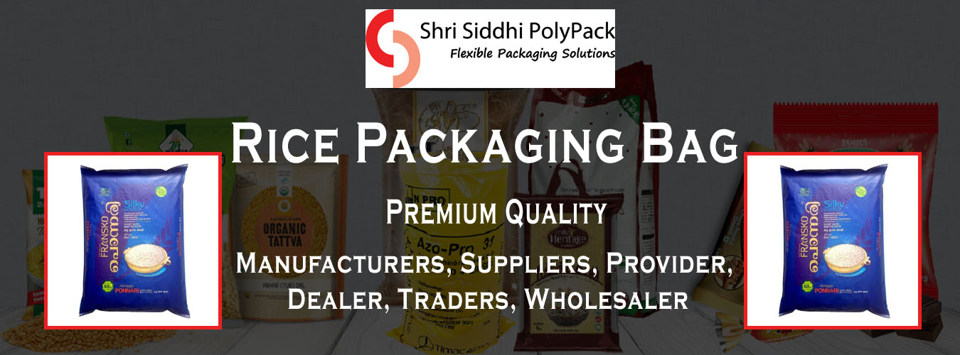 Rice Packaging Bag